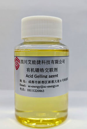 高溫胍膠壓裂液